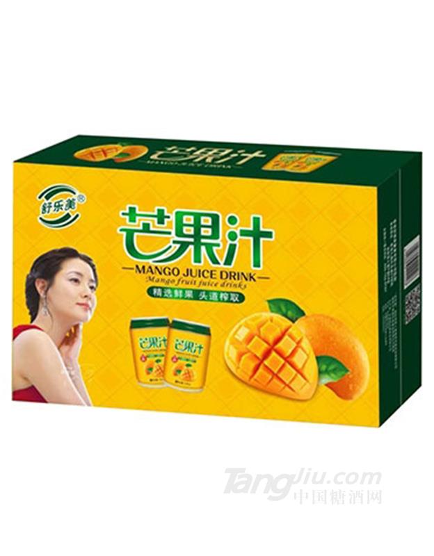 舒乐美芒果汁饮料箱装