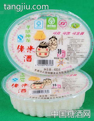碗装佬米酒
