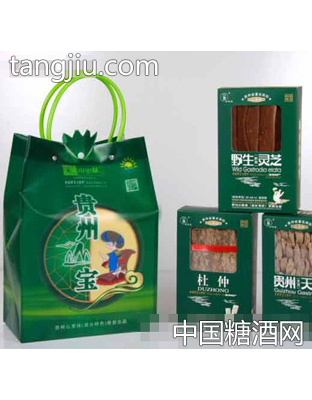 旅游装贵州三宝