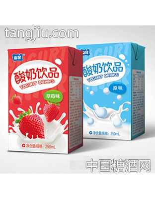 山花利乐酸奶饮品系列
