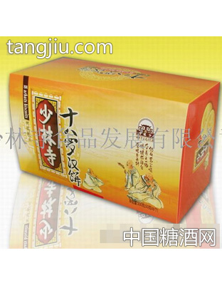 少林寺素食十八罗汉饼