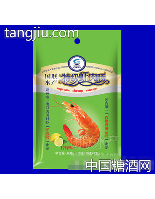 国联虾肉肠(柠檬味）