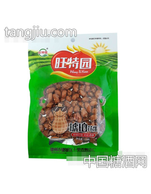 旺特圆琥珀花生150g
