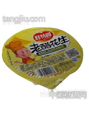 旺特圆老醋花生225克