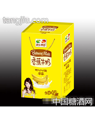 家乡果园香蕉牛奶礼盒