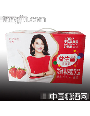 家乡果园零脂肪发酵乳酸菌饮品