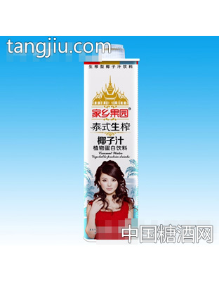 家乡果园泰式生榨椰子汁植物蛋白饮料（盒）