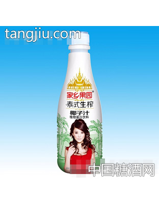 家乡果园泰式生榨椰子汁