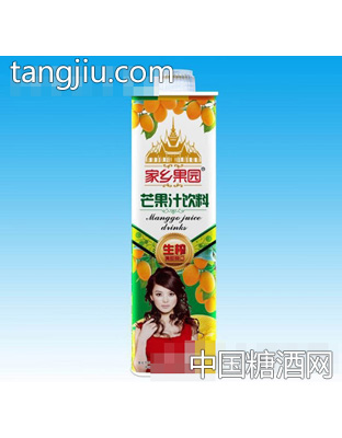 家乡果园生榨芒果汁饮料