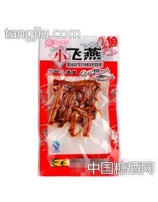 香辣小海鱼