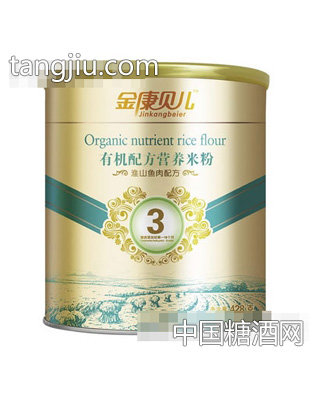 有机配方营养米粉&#91;淮山鱼肉配方]