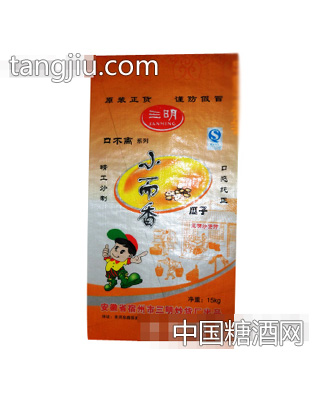 三明小而香瓜子
