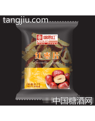 喀思红红枣片散装