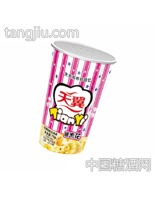 天翼爆米花70克芝士味