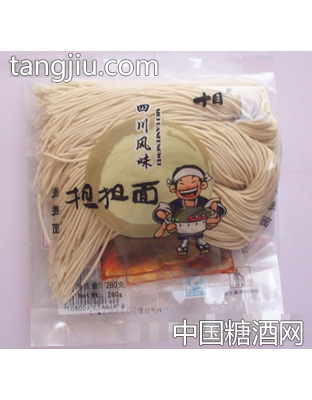 十目担担面