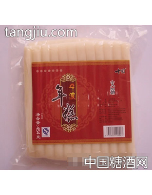 十目火锅年糕