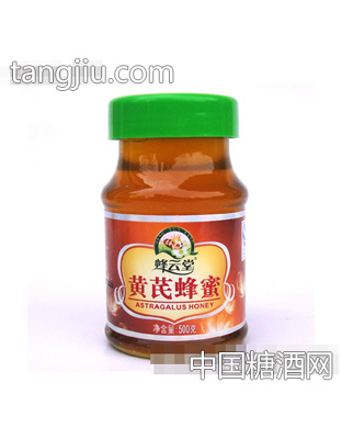 蜂云堂天然黄芪蜂蜜500克