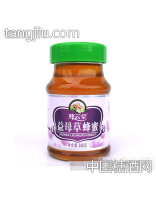 蜂云堂天然益母草蜂蜜500克