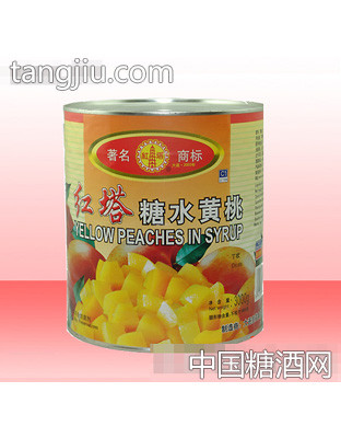 糖水黄桃丁罐头