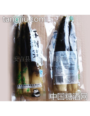 绍南手剥笋