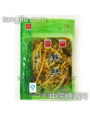 绍南雪菜笋丝