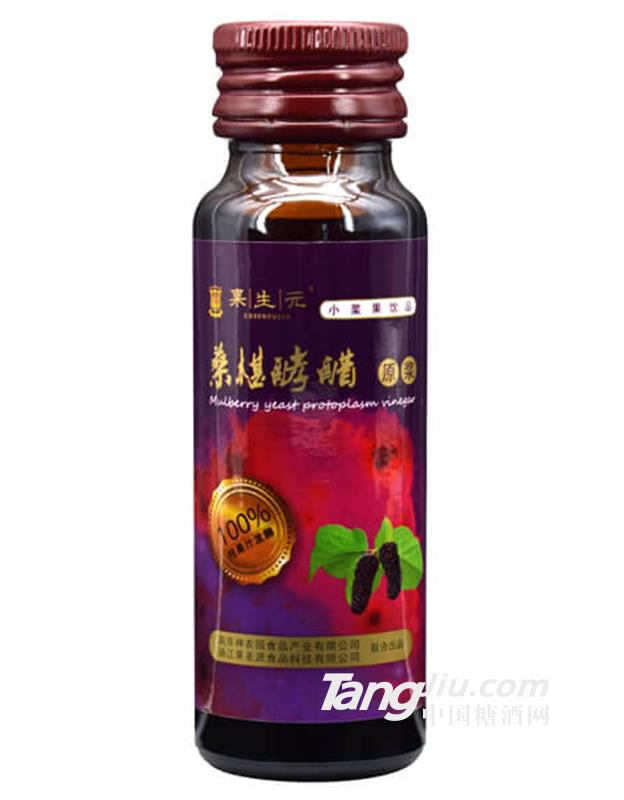 神农果源桑椹酵醋原浆