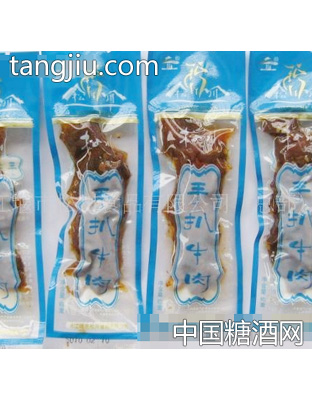 手扒牛肉