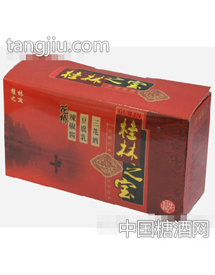 松达桂林三宝(红色装)