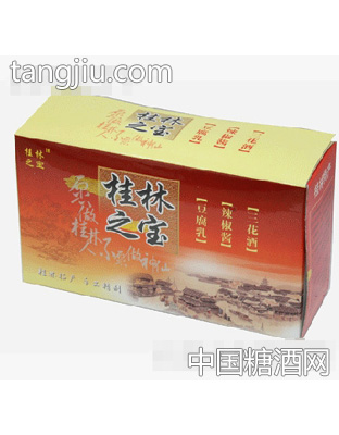 松达桂林三宝