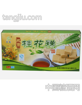 松达咸香桂花糕