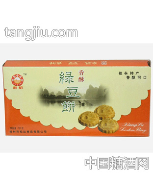 松达香酥绿豆饼