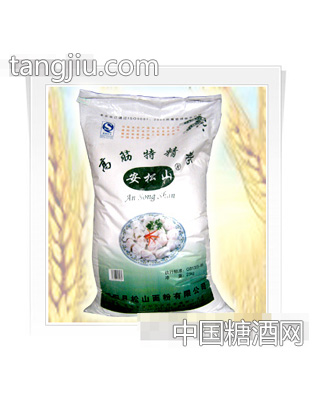 松山高筋特精粉