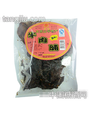 松野牛肉脯145g