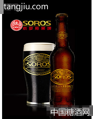 SOROS索罗斯330ml黑啤