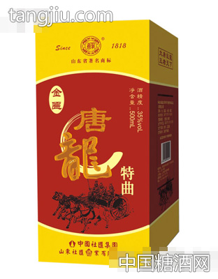 金匾唐龙特曲