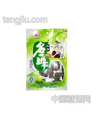 名匠系列一榄70g