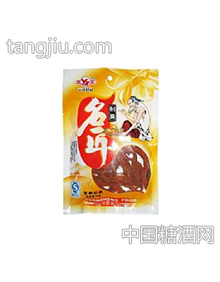 名匠系列甘草芒果70g