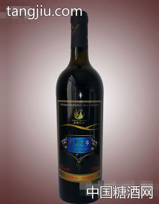 桑葡之乡葡萄酒750ml