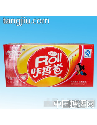 金源咔香卷巧克力味