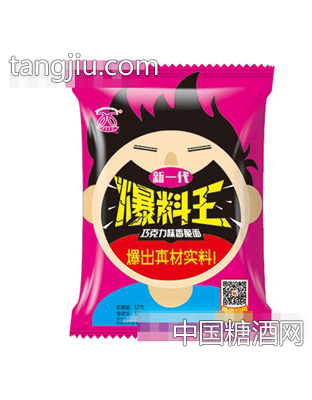 华夏百分巧克力味香脆面57g