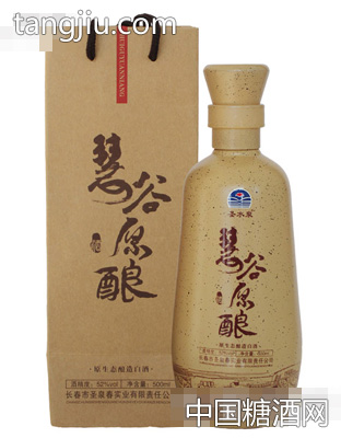 圣水泉慧谷原酿酒（牛皮袋）52度500mlx6