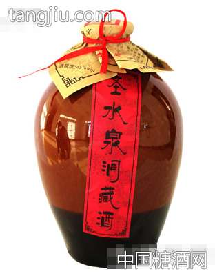 圣水泉洞藏酒42度450mlx6