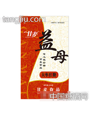 350g益母