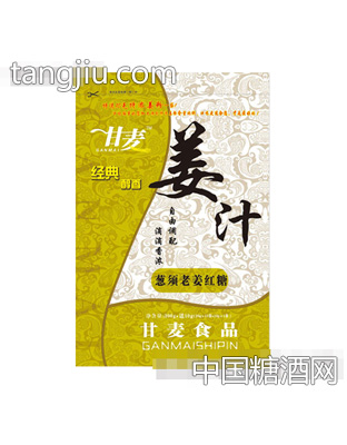 姜汁300+10克