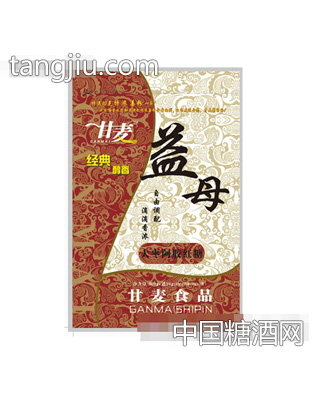 益母300+10克