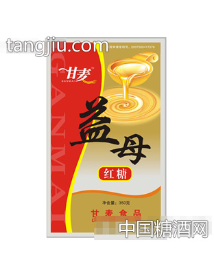 甘麦益母红糖