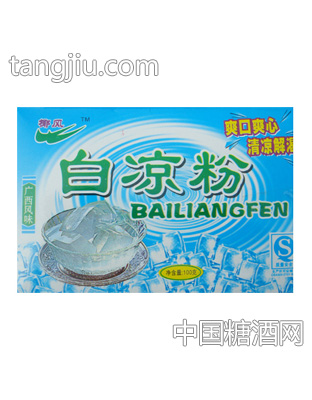 桂花白凉粉