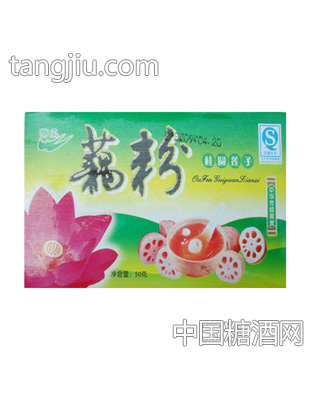 桂花