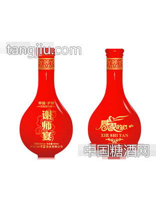 江潭窖样（谢师） 42°
