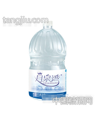 月泉湾饮用天然矿泉水12.813L
